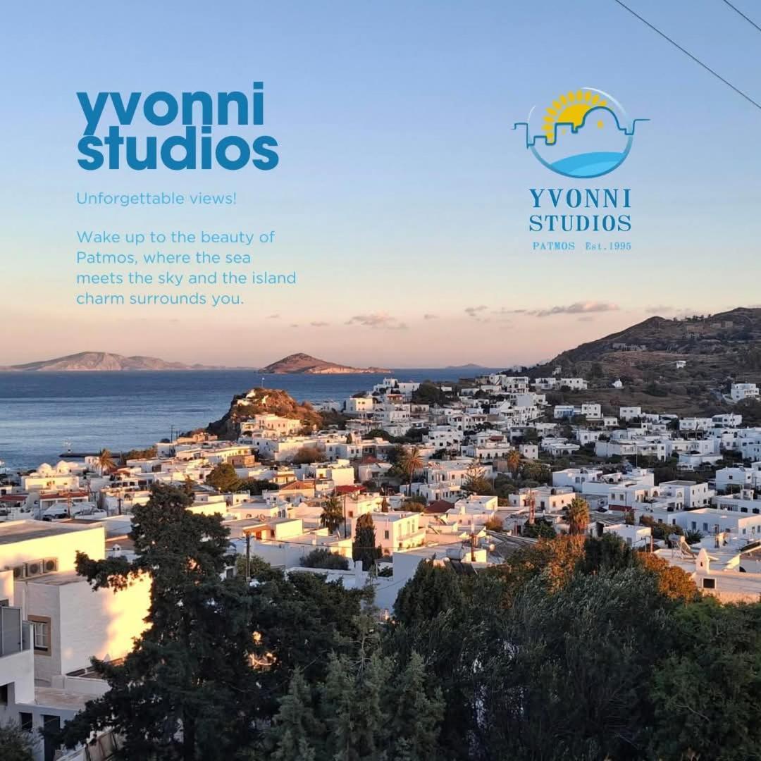 Yvonni Studios Skála Zewnętrze zdjęcie
