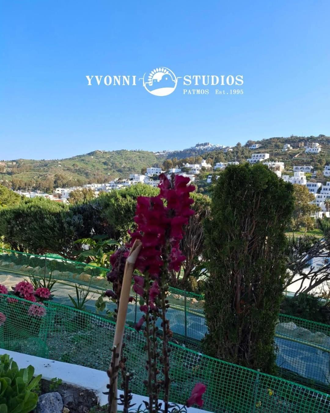 Yvonni Studios Skála Zewnętrze zdjęcie